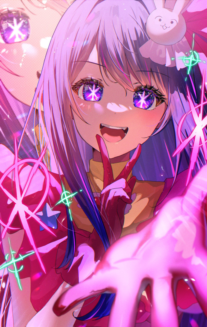 1girl blurry blush cadorunrun commentary depth_of_field dress frilled_dress frilled_gloves frills gloves hair_ornament heart highres hoshino_ai_(oshi_no_ko) long_hair one_side_up open_mouth oshi_no_ko pink_dress pink_gloves pink_ribbon purple_hair rabbit_hair_ornament reaching reaching_towards_viewer ribbon sidelocks solo sparkle star-shaped_pupils star_(symbol) swept_bangs symbol-shaped_pupils teeth turtleneck_dress v v_over_mouth violet_eyes