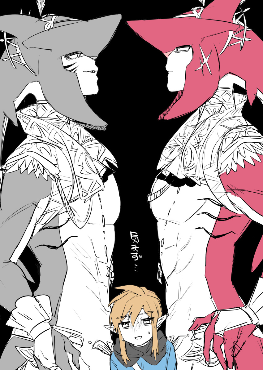 3boys abs absurdres black_cape blonde_hair blue_shirt blush cape colored_skin eye_contact fins from_side hands_on_own_hips highres link looking_at_another looking_at_viewer multiple_boys pointy_ears profile red_skin shirt sidon sweat the_legend_of_zelda the_legend_of_zelda:_breath_of_the_wild ttanuu. yellow_eyes zora