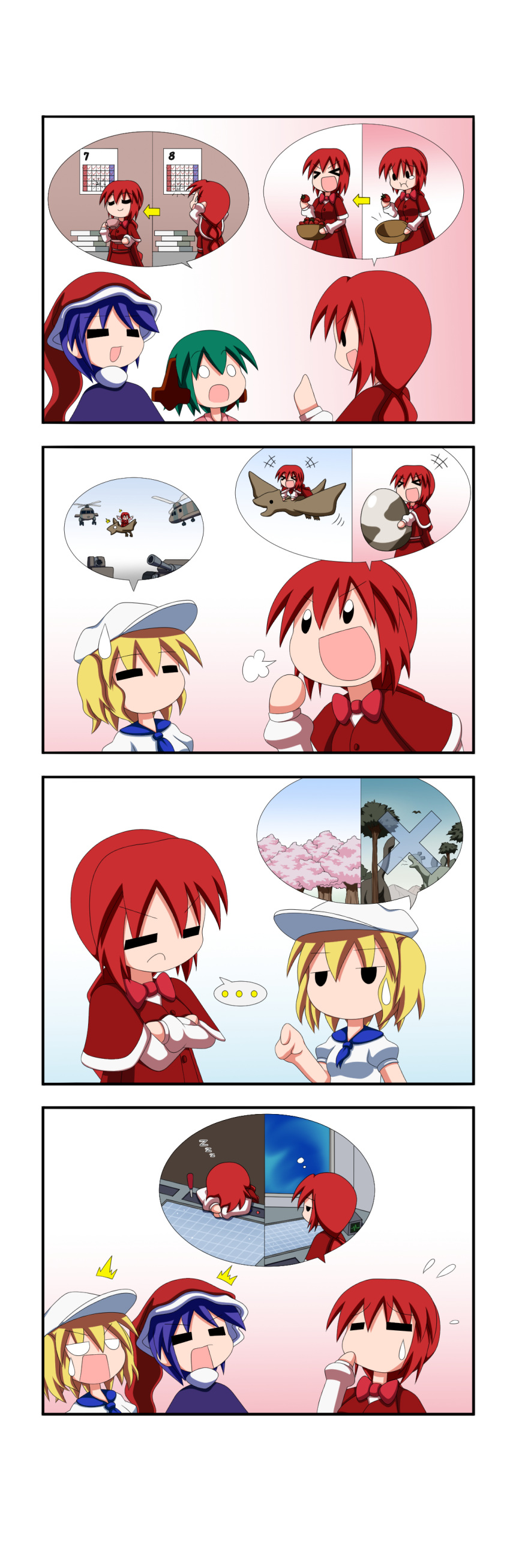 &gt;_&lt; ... 4girls =_= ^^^ absurdres aircraft animal_ears bowl calendar_(object) capelet cherry_blossoms cup dinosaur doremy_sweet egg flying_sweatdrops food fruit green_hair hat helicopter highres holding holding_cup holding_egg jitome kasodani_kyouko kitashirakawa_chiyuri long_braid military military_vehicle motor_vehicle multiple_girls nightcap o_o okazaki_yumemi rakugaki-biyori red_capelet redhead sailor sailor_collar sailor_hat sleeping spoken_character spoken_ellipsis strawberry sweatdrop tank teacup touhou touhou_(pc-98) zzz