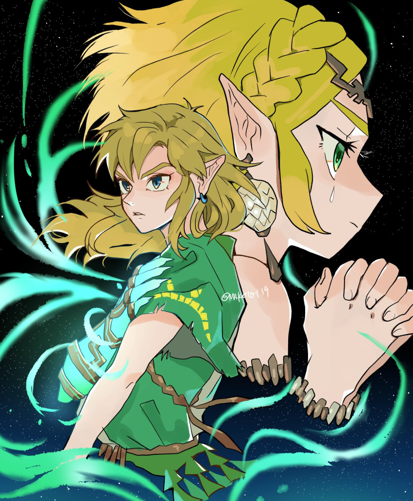 1boy 1girl blonde_hair blue_eyes braid cropped_torso earrings from_side green_eyes hand_on_own_chest hand_up highres jewelry link makoto_139 medium_hair own_hands_together parted_lips pointy_ears princess_zelda profile short_hair short_sleeves starry_background teeth the_legend_of_zelda the_legend_of_zelda:_tears_of_the_kingdom