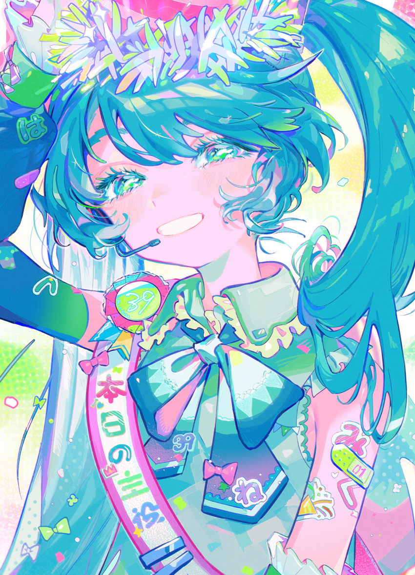 1girl 39 armpit_peek bandaid bandaid_on_arm blue_bow blue_eyes blush bow collared_shirt detached_sleeves earpiece green_bow grey_shirt half-closed_eyes hatsune_miku head_tilt head_wreath highres long_hair looking_at_viewer mawarusanso parted_lips sash shirt sleeveless sleeveless_shirt smile solo sticker_on_arm twintails upper_body very_long_hair vocaloid