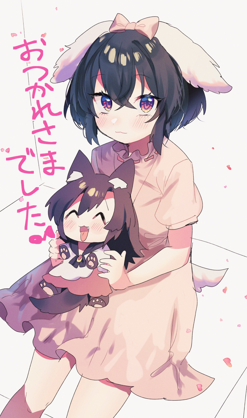 2girls ^_^ absurdres animal_ears black_hair brown_hair closed_eyes dress feet_out_of_frame flat_chest haruwaka_064 highres imaizumi_kagerou inaba_tewi light_smile looking_at_viewer multiple_girls petite pink_dress pink_eyes puffy_short_sleeves puffy_sleeves rabbit_ears rabbit_tail short_hair short_sleeves tail tongue tongue_out touhou wolf_ears wolf_tail