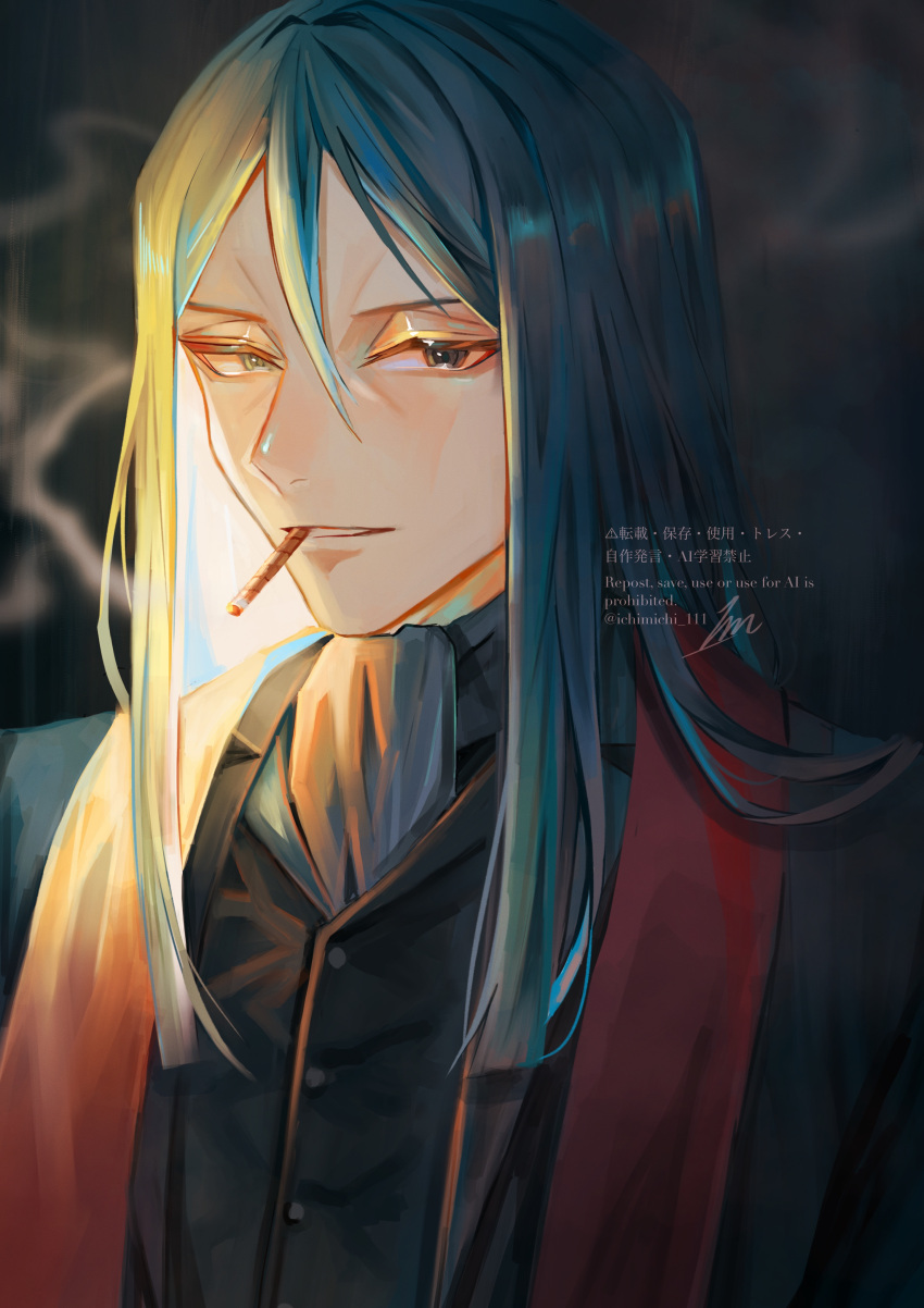 1boy absurdres artist_name black_coat black_hair blurry blurry_background cigarette coat fate/grand_order fate_(series) formal grey_eyes hair_between_eyes highres ichimichi_111 long_hair looking_at_viewer lord_el-melloi_ii male_focus signature smile smoking solo stole upper_body waver_velvet