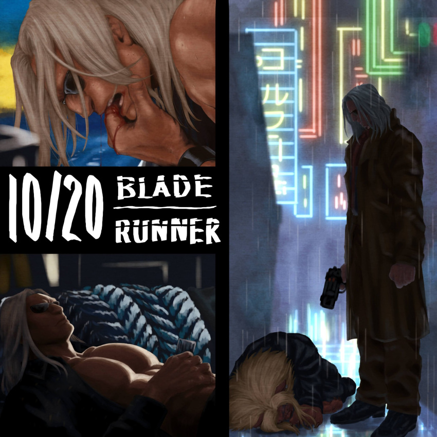 1boy 2boys bare_pectorals big_nose blade_runner blood blood_from_mouth character_request collage dark-skinned_male dark_skin furry furry_male gun handgun highres holding holding_gun holding_weapon hunter_x_hunter large_pectorals leol_(hunter_x_hunter) long_hair male_focus morel_mackernasey movie_reference multiple_boys night nkwtsrsk_hh no_eyebrows open_clothes open_shirt pectorals shirt sunglasses weapon wrinkled_skin