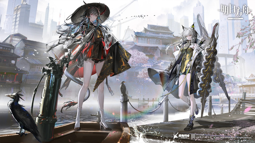 2girls animal_ears arknights artist_request bird black_hair boat ch'en_(arknights) ch'en_the_holungday_(arknights) ch'en_the_holungday_(ten_thousand_mountains)_(arknights) chinese_commentary coat commentary_request copyright_name green_eyes grey_hair hat highres horns kal'tsit_(arknights) kal'tsit_(remnant)_(arknights) long_hair looking_at_viewer multiple_girls official_art red_eyes second-party_source tail thighs watercraft