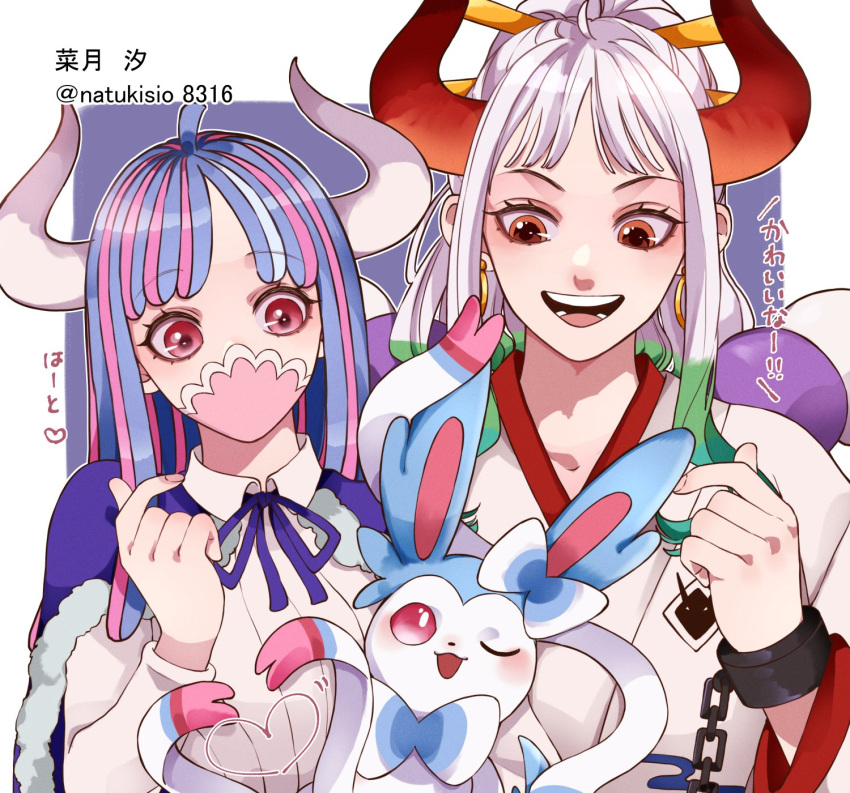 2girls blue_hair character_request cuffs curled_horns earrings eyelashes fur_trim handcuffs heart highres horns jewelry long_hair looking_down mask mouth_mask multicolored_hair multiple_girls natsuki_shio one_piece open_mouth orange_eyes pink_stripes pokemon pokemon_(creature) purple_ribbon rabbit red_eyes ribbon rope shimenawa smile teeth twitter_username two-tone_hair ulti_(one_piece) white_hair yamato_(one_piece)