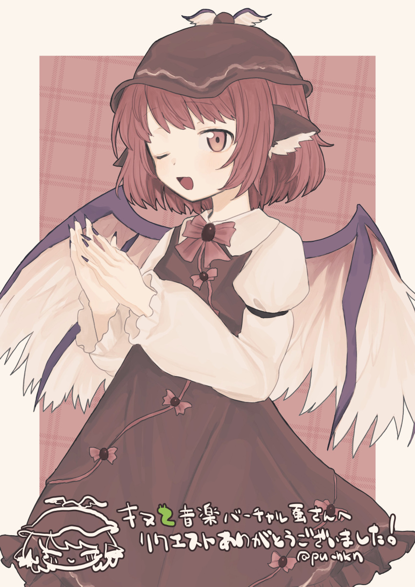 1girl absurdres animal_ears bird_ears bird_wings blush brown_dress brown_headwear commission dress feathered_wings fingernails frilled_sleeves frills hat highres long_fingernails long_sleeves mystia_lorelei nail_polish one_eye_closed open_mouth pink_eyes pink_hair pudding_(shiroi_yatsu) purple_nails sharp_fingernails short_hair skeb_commission sleeve_garter smile solo touhou twitter_username white_wings winged_hat wings