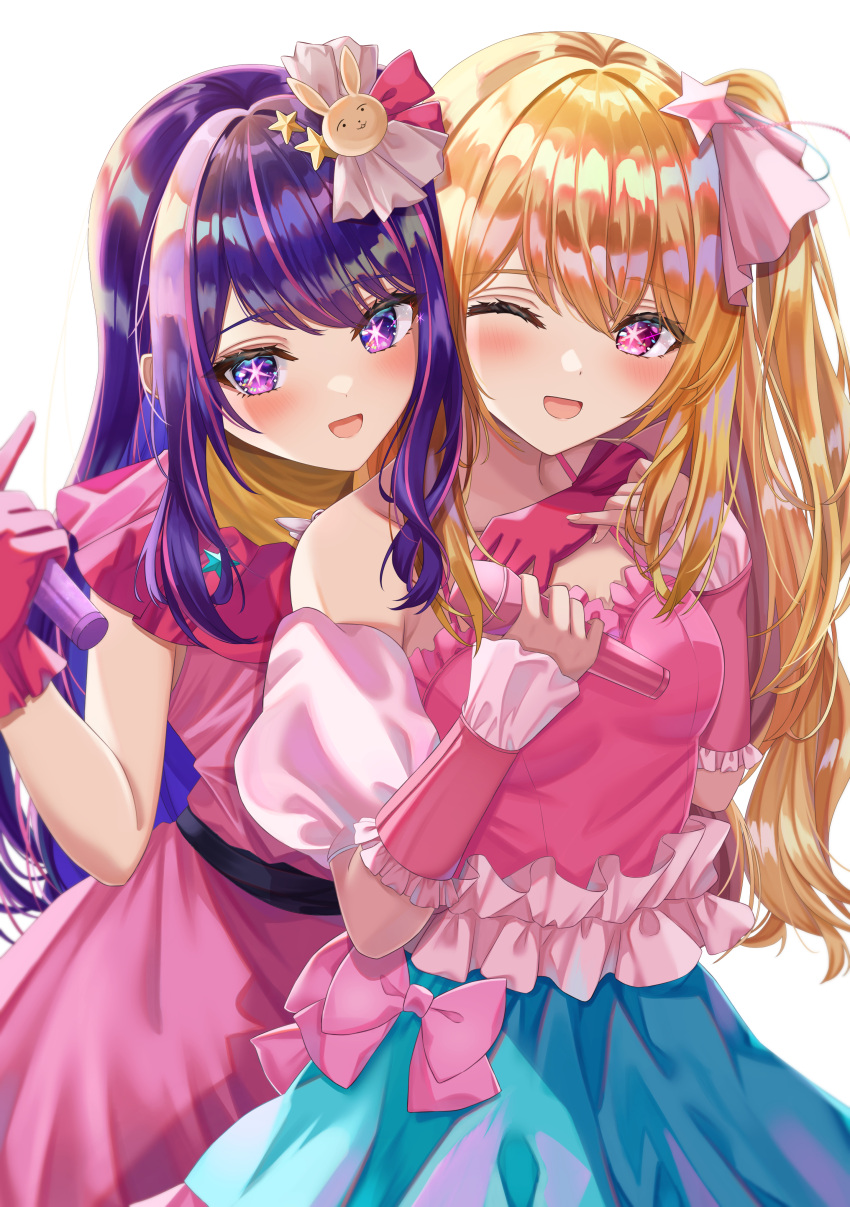 2girls absurdres arm_over_shoulder arm_warmers bare_shoulders belt black_belt blonde_hair blue_dress blush bow collarbone commentary detached_sleeves dress frilled_dress frilled_gloves frills gloves hair_ornament highres holding holding_microphone hoshino_ai_(oshi_no_ko) hoshino_ruby hug hug_from_behind idol long_hair microphone mother_and_daughter multiple_girls one_eye_closed one_side_up open_mouth oshi_no_ko pink_bow pink_dress pink_eyes pink_gloves pink_hair pink_ribbon pom_illust1561 purple_hair rabbit_hair_ornament ribbon sidelocks simple_background sleeveless sleeveless_dress spaghetti_strap star_(symbol) star_hair_ornament two-tone_dress violet_eyes white_background