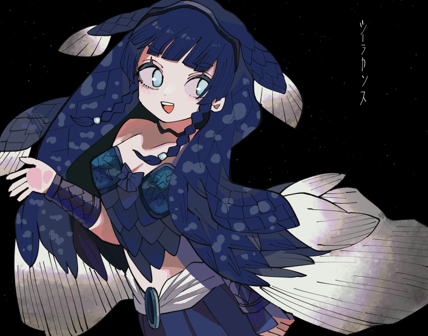 1girl absurdres arm_at_side black_background black_hair blue_hair blunt_bangs bow bracer braid coelacanth_(kemono_friends) corset cowboy_shot dark_blue_hair eyelashes fins fish_tail green_eyes hand_up head_fins highres kanmoku-san kemono_friends long_hair looking_at_viewer midriff multicolored_hair open_mouth side_braid simple_background skirt smile solo stomach tail translated twin_braids very_long_hair white_hair