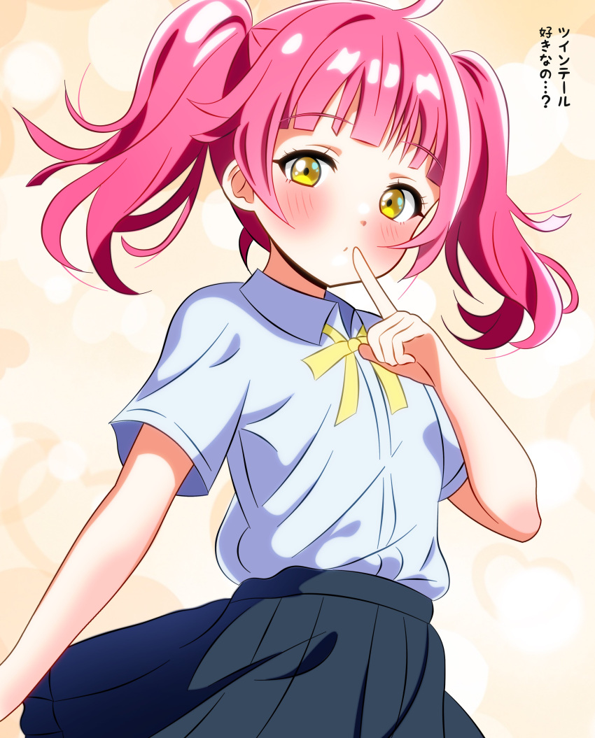 1girl absurdres ahoge alternate_hair_length alternate_hairstyle blue_skirt blunt_bangs blush bow bowtie commentary expressionless flat_chest hand_up highres index_finger_raised long_hair looking_at_viewer love_live! love_live!_nijigasaki_high_school_idol_club orange_background pink_hair pleated_skirt sakura_apple_7 shirt short_sleeves sidelocks skirt solo tennouji_rina translation_request twintails upper_body white_shirt yellow_bow yellow_bowtie yellow_eyes