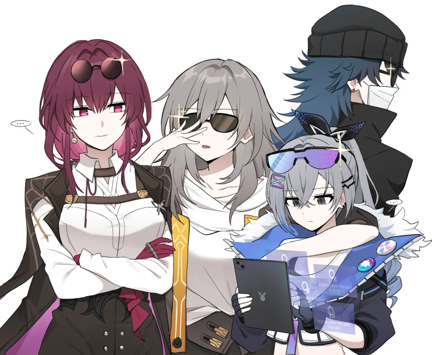 ... 1boy 3girls adjusting_eyewear arm_on_shoulder black_cape black_coat black_eyes black_gloves black_headwear blade_(honkai:_star_rail) blue_hair cape coat collared_shirt commentary crossed_arms crossed_bangs earrings eyewear_on_head fingerless_gloves gloves grey_hair hair_between_eyes hair_ribbon highres holding holding_tablet_pc honkai:_star_rail honkai_(series) jewelry kafka_(honkai:_star_rail) knit_hat lix_(iroiro3843) long_hair long_sleeves looking_down looking_to_the_side midriff multiple_girls open_mouth ponytail purple_gloves purple_hair ribbon shirt silver_wolf_(honkai:_star_rail) simple_background smile sparkle spoken_ellipsis stelle_(honkai:_star_rail) sunglasses tablet_pc trailblazer_(honkai:_star_rail) violet_eyes white_background white_mask white_shirt
