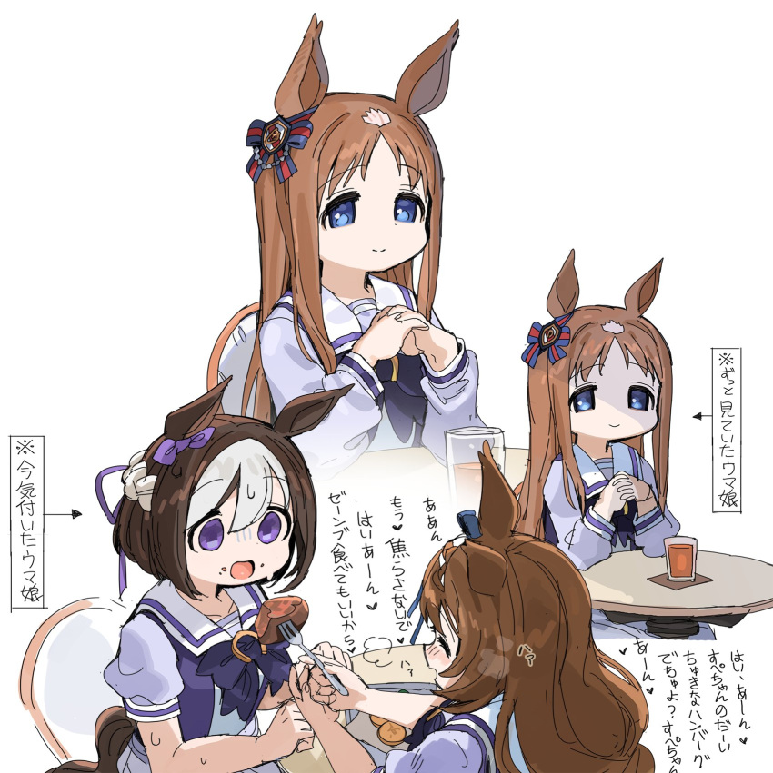 3girls animal_ears arrow_(symbol) blue_eyes blush bow bowtie breath brown_hair closed_eyes cup feeding food food_on_face fork grass_wonder_(umamusume) highres holding holding_fork horse_ears horse_girl horse_tail long_hair multicolored_hair multiple_girls multiple_views open_mouth own_hands_together purple_shirt sailor_collar shaded_face shirt short_hair short_sleeves smile spawnfoxy special_week_(umamusume) super_creek_(umamusume) sweat table tail translation_request two-tone_hair umamusume vector_trace violet_eyes white_background