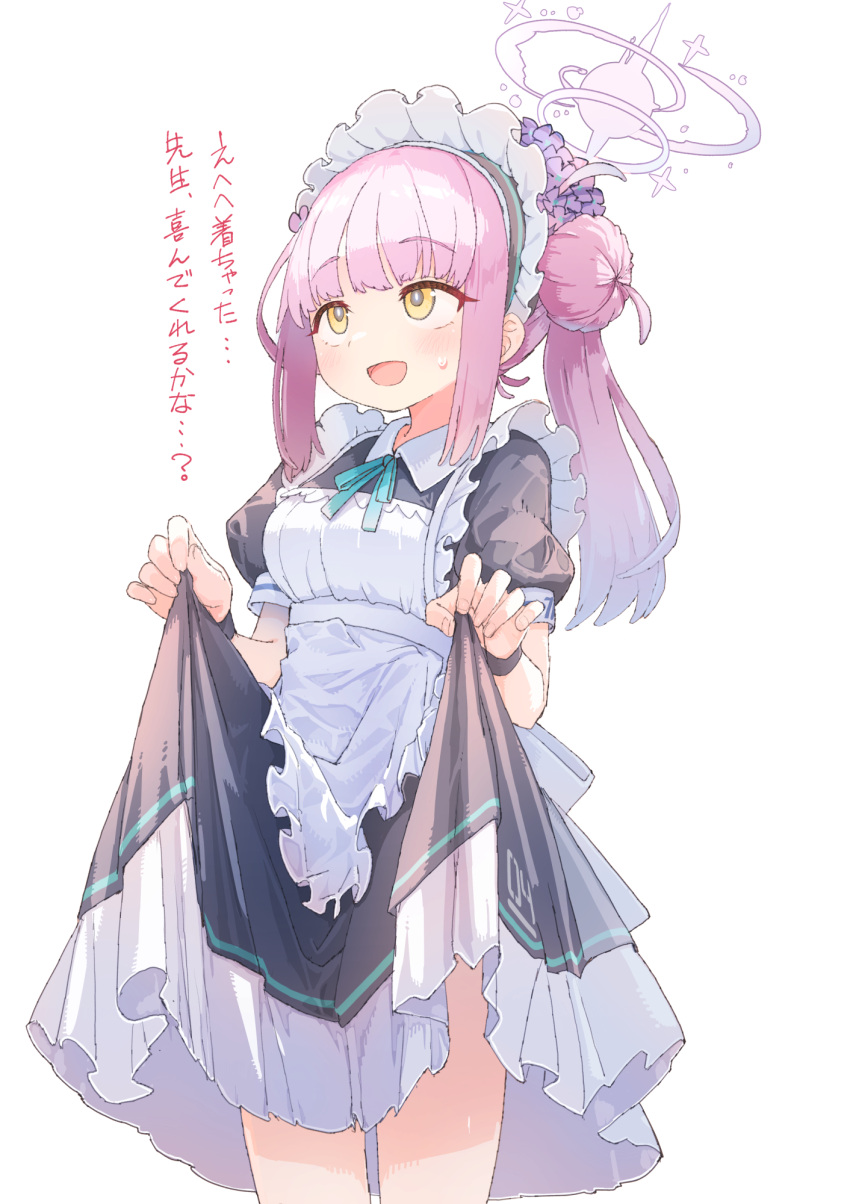1girl alternate_costume apron black_dress blue_archive breasts clothes_lift dress dress_lift enmaided hair_bun halo highres hoshi_umi lifted_by_self long_hair maid maid_apron maid_headdress medium_breasts mika_(blue_archive) pink_hair simple_background single_side_bun smile solo standing sweat translation_request white_background yellow_eyes