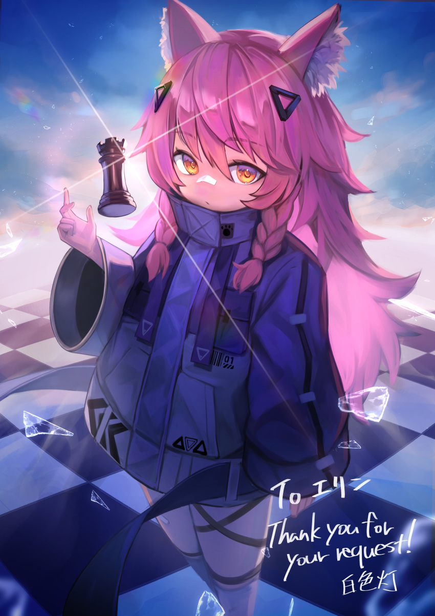 1girl absurdres animal_ear_fluff animal_ears bandaid bandaid_on_face bandaid_on_nose bishop_(chess) braid cat_ears cat_girl chess_piece chessboard commission hair_ornament hairclip hakusyokuto highres holding_chess_piece long_hair long_sleeves looking_at_viewer orange_eyes original pink_hair side_braid skeb_commission