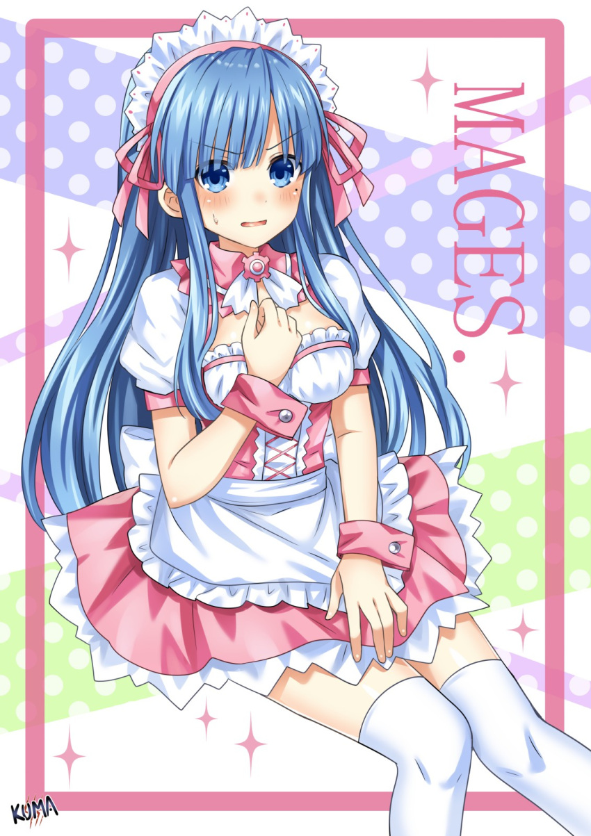 1girl alternate_costume apron blue_eyes blue_hair blush breasts character_name cleavage_cutout clothing_cutout collared_dress corset cross-laced_clothes cross-laced_dress dress embarrassed enmaided frilled_apron frilled_dress frills hair_ribbon hand_on_own_chest hand_on_own_thigh hand_up highres knees_together_feet_apart lewdkuma long_hair looking_at_viewer mages. maid maid_day maid_headdress medium_breasts mole mole_under_eye neptune_(series) nervous open_mouth parted_lips pink_dress pink_ribbon polka_dot polka_dot_background ribbon short_sleeves solo thigh-highs very_long_hair waist_apron white_apron wrist_cuffs