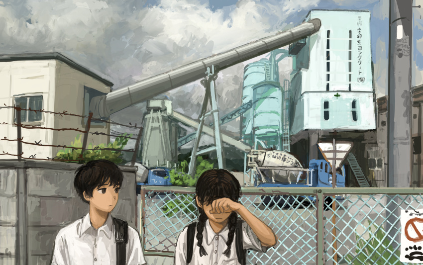 1boy 1girl absurdres backpack bag barbed_wire black_bag black_hair blue_sky braid brown_eyes brown_hair brush_stroke building chain-link_fence clouds cloudy_sky collared_shirt commentary_request concrete_mixer_truck covering_own_eyes expressionless factory fence foliage hand_up highres looking_at_another looking_to_the_side minahamu motor_vehicle original outdoors refinery rust shirt short_hair short_sleeves shoulder_bag sign sky truck twin_braids upper_body utility_pole warning_sign white_shirt