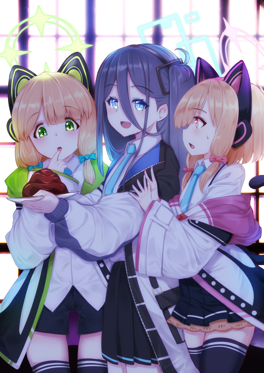3girls :d absurdly_long_hair absurdres animal_ear_headphones animal_ears aris_(blue_archive) backlighting black_hair black_shorts black_skirt black_thighhighs blonde_hair blue_archive blue_eyes blue_necktie blunt_bangs blurry cat_ear_headphones cat_tail chocolate coat collared_shirt commentary_request depth_of_field fake_animal_ears from_side green_eyes hair_between_eyes hair_ornament hair_ribbon hairband halo headphones highres holding holding_plate indoors jacket long_hair long_sleeves looking_at_another looking_to_the_side makumaxu midori_(blue_archive) momoi_(blue_archive) multicolored_clothes multicolored_jacket multiple_girls necktie open_clothes open_coat open_jacket parted_bangs plate pleated_skirt profile red_eyes ribbon school_uniform shirt short_hair short_shorts shorts siblings sidelocks skirt smile suspender_skirt suspenders tail thigh-highs tress_ribbon twins two-tone_jacket valentine very_long_hair white_coat wide_sleeves window zettai_ryouiki