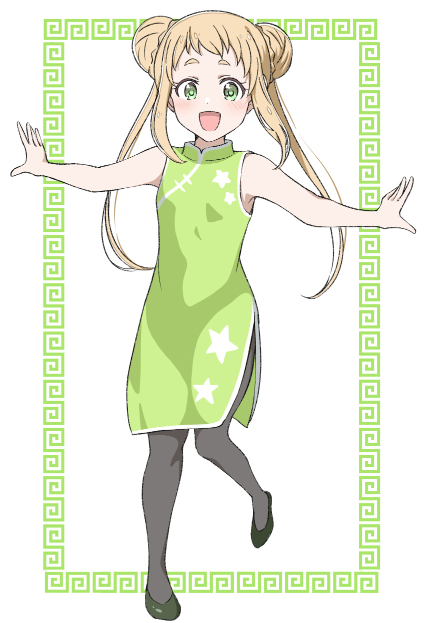 absurdres black_pantyhose blonde_hair blush china_dress chinese_clothes crust_gm0 double_bun dress female_child green_eyes hair_bun happy highres inose_mai koisuru_asteroid open_mouth outstretched_arms pantyhose shoes solo standing twintails