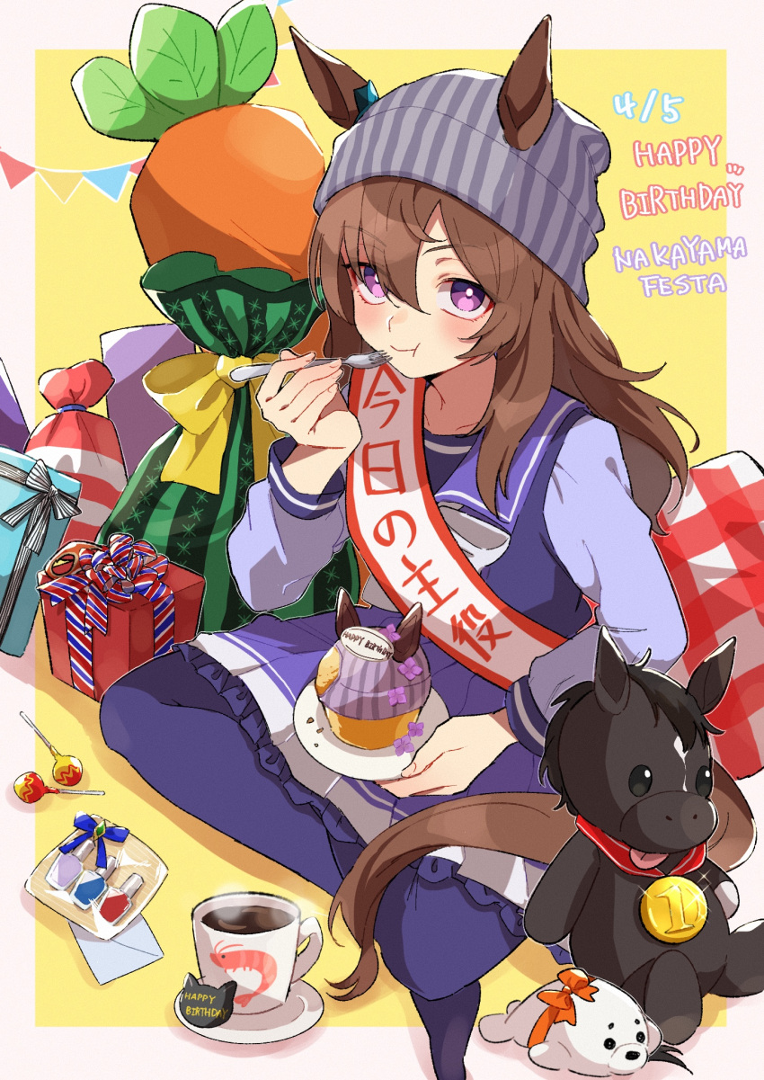 1girl :t animal_ears beanie blush box brown_hair candy closed_mouth cup cupcake dated eating food fork gift gift_bag gift_box grey_headwear happy_birthday hat highres holding holding_fork holding_plate horse_ears horse_girl horse_tail indian_style lollipop long_hair long_sleeves looking_at_viewer nakayama_festa_(umamusume) no_shoes oage_(su4i7ri_u) plate purple_shirt purple_skirt purple_thighhighs sailor_collar sash saucer school_uniform shirt shoulder_sash sitting skirt solo string_of_flags stuffed_carrot stuffed_toy tail thigh-highs tracen_school_uniform umamusume violet_eyes