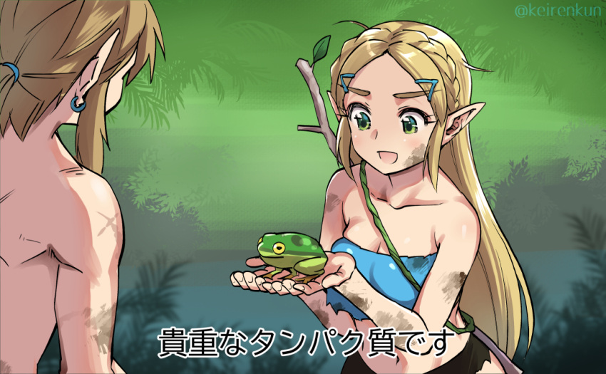 1boy 1girl animal bandeau blonde_hair blue_bandeau branch breasts commentary_request cross_scar dirty dirty_clothes dirty_face frog green_eyes hair_ornament hairclip holding holding_animal lake light_brown_hair link low_ponytail medium_breasts midriff monbetsu_kuniharu navel open_mouth pointy_ears princess_zelda scar sidelocks smile subtitled the_legend_of_zelda the_legend_of_zelda:_breath_of_the_wild torn_clothes translation_request twitter_username wetland