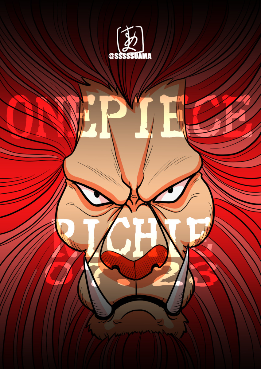 angry animal animal_ears artist_name character_name closed_mouth dated fangs highres lion lion_ears looking_at_viewer male_focus one_piece richie_(one_piece) solo sssssuama