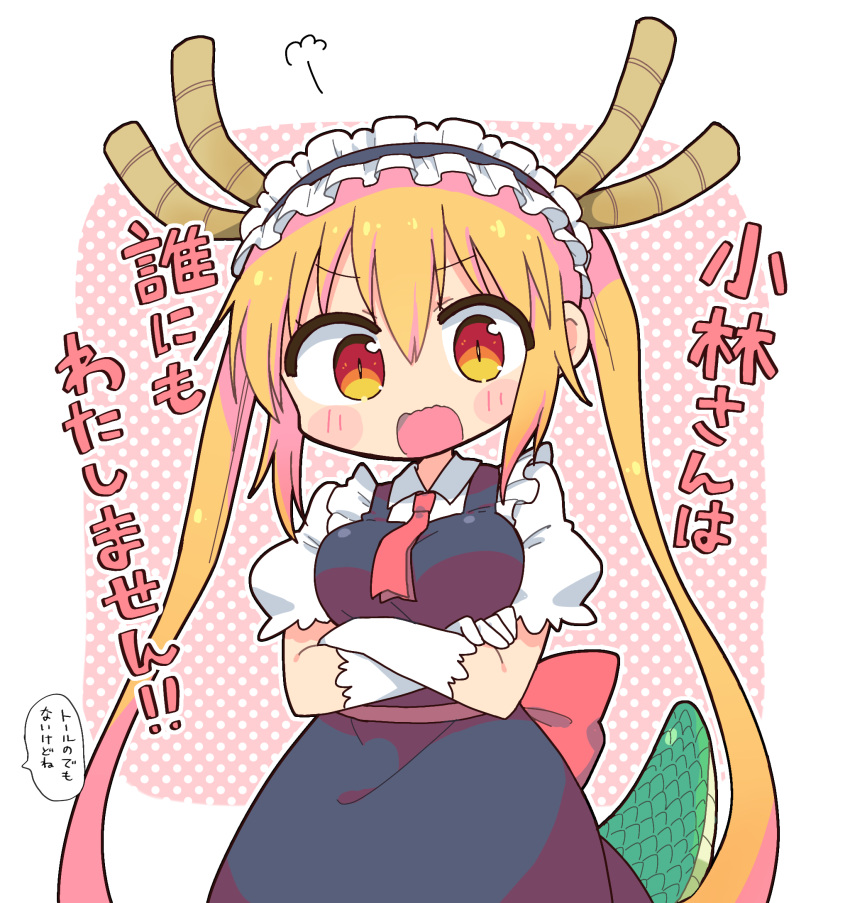 =3 blonde_hair blue_dress blush_stickers breasts collared_shirt commentary_request cowboy_shot crossed_arms dragon_girl dragon_horns dragon_tail dress elbow_gloves gloves hair_between_eyes highres horns kobayashi-san_chi_no_maidragon large_breasts maid_headdress multicolored_eyes multicolored_hair open_mouth pinafore_dress puffy_short_sleeves puffy_sleeves red_eyes redhead richard_(richaball) shirt short_sleeves sleeveless sleeveless_dress tail terada_tera_(style) tohru_(maidragon) translation_request two-tone_hair white_gloves white_shirt yellow_eyes