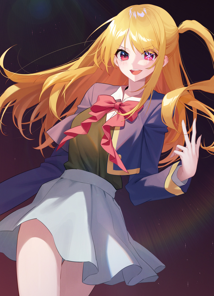 1girl absurdres black_vest blonde_hair blue_jacket blush bow bowtie commentary cropped_jacket gradient_eyes grey_skirt highres hoshino_ruby jacket lens_flare light_rays long_hair long_sleeves multicolored_eyes none1095 one_side_up open_clothes open_jacket open_mouth oshi_no_ko pink_bow pink_bowtie pink_eyes school_uniform shirt sidelocks skirt solo star-shaped_pupils star_(symbol) symbol-shaped_pupils teeth vest white_shirt youtou_high_school_uniform