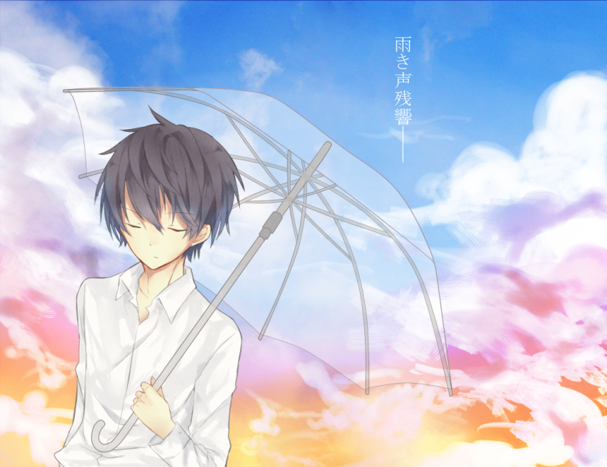 1boy black_hair blue_sky closed_eyes closed_mouth clouds cloudy_sky collarbone collared_shirt commentary day expressionless facing_viewer hair_between_eyes holding holding_umbrella long_sleeves male_focus miyagi2627 multicolored_sky niconico open_collar orange_sky outdoors pink_sky shirt short_hair sky solo soraru transparent transparent_umbrella umbrella upper_body utaite_(singer) white_shirt