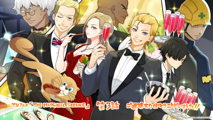 1girl 6+boys ;d artist_request black_necktie blue_eyes bolts_dexter bow bowtie breasts brian_nightraider caviar closed_eyes cup cyrus_n._kuga dark-skinned_male dark_skin dress english_text grin hair_over_one_eye holding holding_cup jewelry looking_at_viewer lyra_candeyheart medium_breasts multiple_boys necklace necktie one_eye_closed parted_lips peck_desmont red_dress robin_timbert smile squirrel standing the_marginal_service theodore_tompson translation_request tuxedo violet_eyes zeno_stokes
