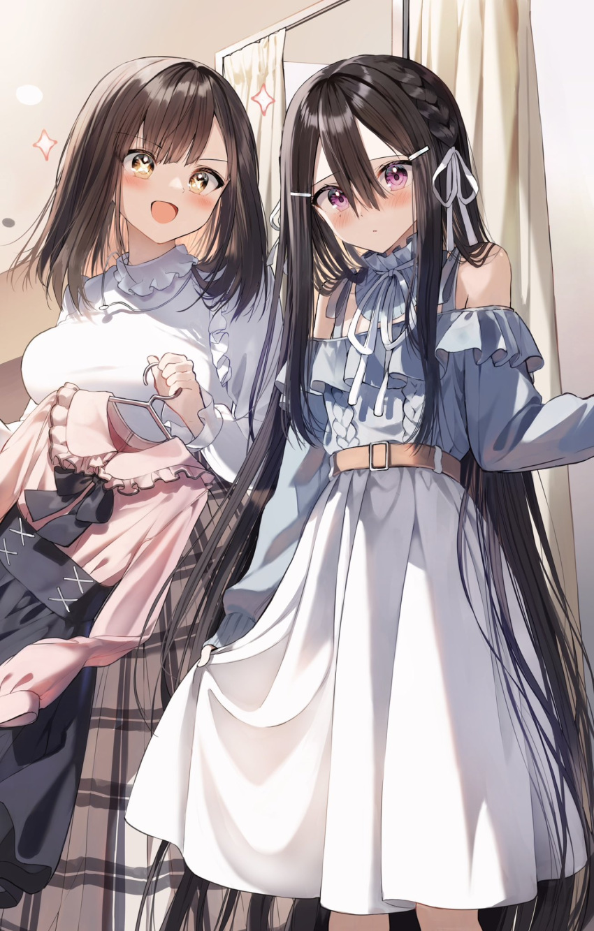 2girls :d absurdly_long_hair bare_shoulders belt black_hair blush braid breasts brown_eyes brown_hair commentary_request curtains french_braid hair_between_eyes hair_ornament hair_ribbon hairclip high-waist_skirt highres holding_clothes_hanger indoors jewelry large_breasts long_hair long_sleeves looking_at_viewer medium_hair multiple_girls necklace open_mouth original pentagon_(railgun_ky1206) pink_eyes plaid plaid_skirt ribbon skirt skirt_hold smile sparkle sparkling_eyes very_long_hair white_ribbon white_skirt