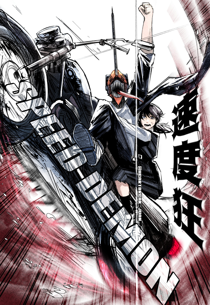 1boy 1girl absurdres arm_up black_dress black_hair black_pants black_sleeves chainsaw chainsaw_man commentary denji_(chainsaw_man) dress english_commentary floating_hair fourth_east_high_school_uniform heartbreak_juan highres hug hug_from_behind long_hair low_twintails mitaka_asa motor_vehicle motorcycle open_mouth pants raglan_sleeves school_uniform sharp_teeth shirt shoes sitting sleeves_rolled_up sneakers sweat teeth tongue tongue_out twintails twitter_username uniform white_shirt white_sleeves