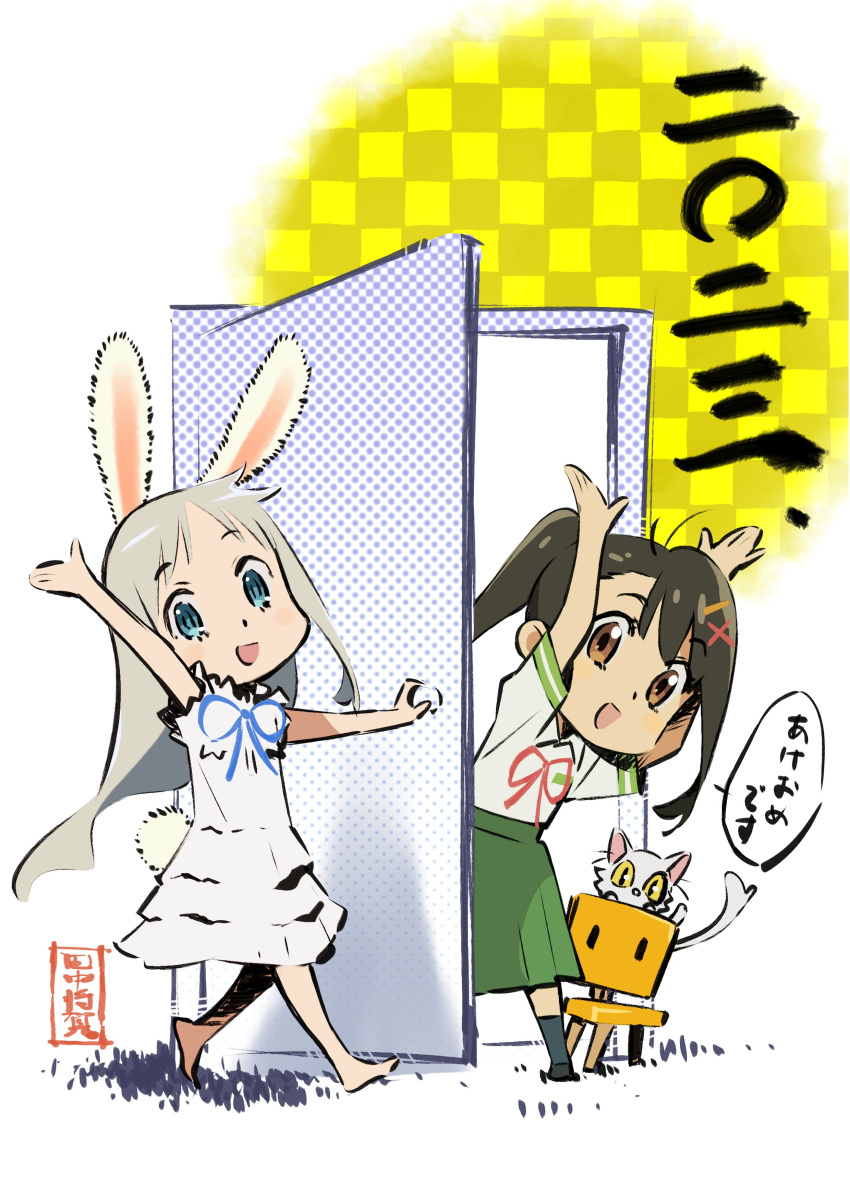 2023 2girls :d absurdres akeome animal_ears ano_hi_mita_hana_no_namae_wo_bokutachi_wa_mada_shiranai. artist_name barefoot blue_eyes blue_ribbon brown_eyes cat chair checkered_background chibi chinese_zodiac crossover daijin_(suzume) door dress green_skirt grey_hair hair_ornament hairclip happy_new_year highres honma_meiko iwato_suzume kemonomimi_mode long_hair multiple_girls munakata_souta_(chair) nengajou new_year open_door open_mouth opening_door pleated_skirt ponytail rabbit_ears rabbit_pose rabbit_tail red_ribbon ribbon school_uniform shirt short_sleeves skirt smile standing suzume_no_tojimari tail tanaka_masayoshi walking waving white_dress white_shirt x_hair_ornament year_of_the_rabbit