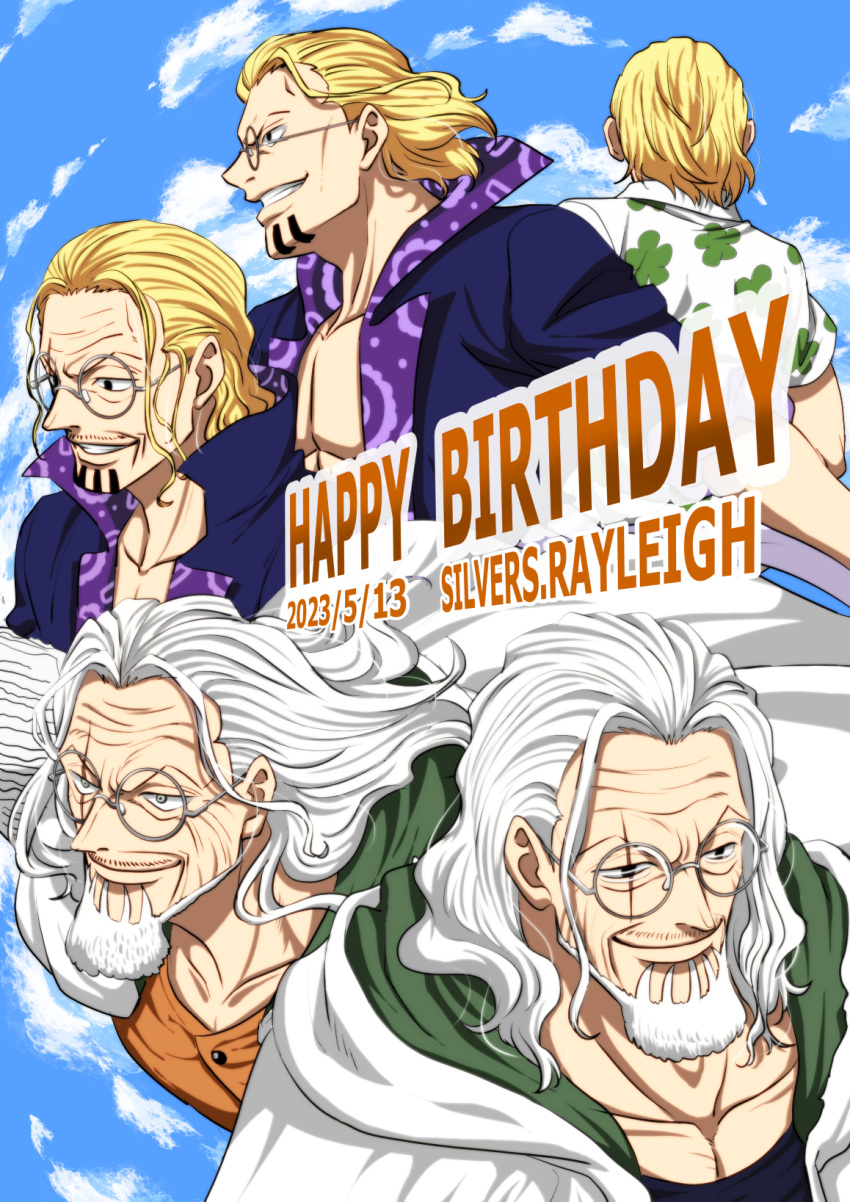 beard blonde_hair blue_sky english_text facial_hair glasses highres male_focus musasabiop oda_eiichirou_(style) old old_man one_piece silvers_rayleigh sky smile