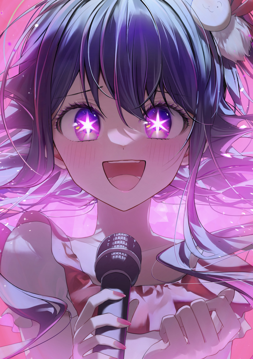 1girl :d absurdres blush collarbone dress frilled_dress frills hair_between_eyes hair_ornament hands_up highres holding holding_microphone hoshino_ai_(oshi_no_ko) idol kamatoyu long_hair looking_at_viewer microphone open_mouth oshi_no_ko pink_dress purple_hair rabbit_hair_ornament smile solo sparkle star_(symbol) star_in_eye straight-on symbol_in_eye teeth violet_eyes