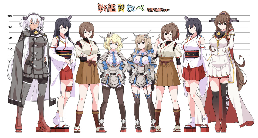 4girls 6+girls absurdres aiguillette asymmetrical_legwear between_breasts black_gloves black_hair black_pantyhose black_thighhighs blonde_hair blue_bow blue_capelet blue_eyes blue_necktie bow braid breasts brown_eyes brown_hair brown_hakama capelet cherry_blossoms collar colorado_(kancolle) commentary_request dark-skinned_female dark_skin detached_sleeves dress elbow_gloves epaulettes flower full_body fusou_(kancolle) garrison_cap garter_straps gloves grey-framed_eyewear grey_capelet grey_dress grey_gloves grey_hair grey_headwear hair_between_eyes hair_bow hair_flower hair_ornament hakama hakama_short_skirt hakama_skirt hat headgear height_chart height_difference highres hyuuga_(kancolle) ise_(kancolle) japanese_clothes kantai_collection large_breasts lattice_mast light_brown_hair long_hair looking_at_viewer low_twintails maryland_(kancolle) medium_breasts metal_collar multicolored_capelet multiple_girls musashi_(kancolle) musashi_kai_ni_(kancolle) necktie necktie_between_breasts nontraditional_miko obi pantyhose partially_fingerless_gloves pleated_dress ponytail radio_antenna rectangular_eyewear red_eyes red_hakama sakuramon sandals sash semi-rimless_eyewear shirt short_hair side_braids single_thighhigh skirt sleeveless smile standing tall_female tenshin_amaguri_(inobeeto) thigh-highs translation_request twintails undershirt uneven_legwear very_long_hair white_hair white_shirt white_skirt wide_sleeves yamashiro_(kancolle) yamato_(kancolle) yamato_kai_ni_(kancolle)
