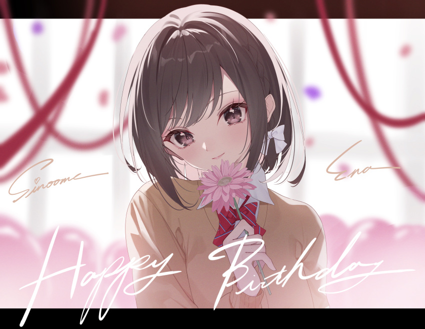 1girl absurdres blurry blurry_background blush bow bowtie brown_eyes brown_hair brown_sweater character_name closed_mouth collared_shirt commentary_request diagonal-striped_bowtie flower happy_birthday head_tilt highres holding holding_flower kamiyama_high_school_uniform_(project_sekai) letterboxed long_sleeves looking_at_viewer project_sekai red_bow red_bowtie school_uniform shinonome_ena shirt short_hair sleeve_cuffs smile solo sweater swept_bangs upper_body white_shirt yuki_hare1130