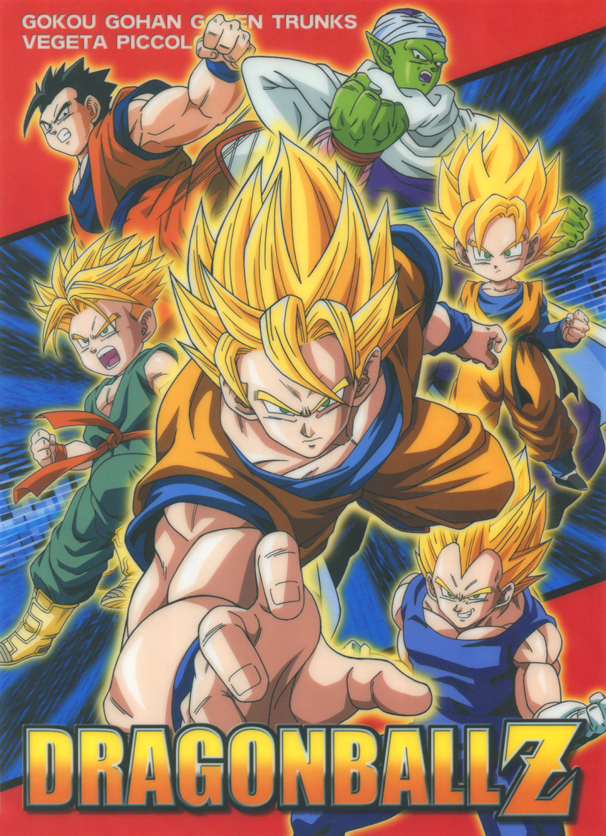 1990s_(style) 6+boys aqua_eyes black_eyes blonde_hair boots cape character_name clenched_hand colored_skin copyright_name dragon_ball dragon_ball_z father_and_son gloves green_skin grin highres looking_at_viewer male_focus multiple_boys muscular muscular_male namekian non-web_source official_art open_mouth outer_glow piccolo pointy_ears retro_artstyle saiyan serious single_bang smile son_gohan son_goku son_goten spiky_hair super_saiyan super_saiyan_1 trunks_(dragon_ball) turban vegeta white_gloves widow's_peak wristband