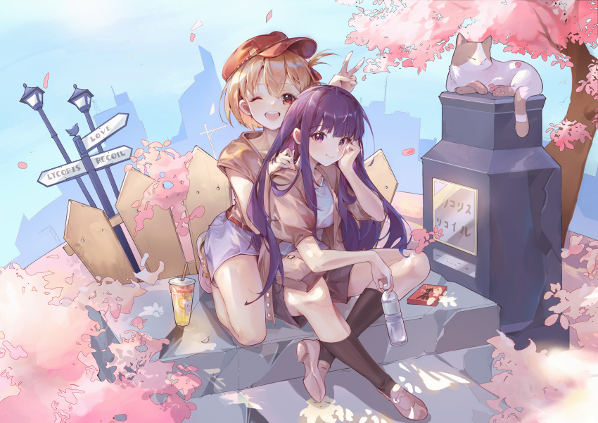 2girls a_yue absurdres behind_another belt black_hair black_socks blonde_hair bob_cut bottle cat cup disposable_cup drinking_straw fence food hair_ribbon hand_on_another's_shoulder head_rest highres holding holding_bottle inoue_takina kneehighs kneeling loafers long_hair lycoris_recoil multiple_girls nishikigi_chisato one_eye_closed open_mouth petals pocky puffy_short_sleeves puffy_sleeves red_belt red_eyes red_headwear red_ribbon ribbon road_sign shoes short_hair short_shorts short_sleeves shorts sign sitting smile socks tree v violet_eyes water_bottle