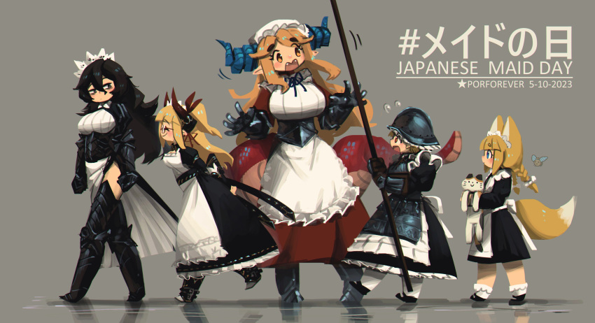 5girls ^_^ absurdres animal_ears armor armored_boots artist_name black_eyes black_hair blonde_hair blue_eyes boots borrowed_character braid breasts brown_eyes brown_hair closed_eyes commentary curled_horns dated dragon_girl dragon_maid_(murgoten) dragon_tail english_commentary executioner_maid_(centuriic) fangs flareze_(porforever) flying_sweatdrops fox_ears fox_girl fox_tail from_side full_body gauntlets glasses greaves grey_background hair_between_eyes hat helm helmet highres horns large_breasts long_hair looking_at_another maid maid_day maid_headdress mob_cap multiple_girls open_mouth original pointy_ears polearm porforever simple_background smile tail twin_braids two_side_up walking weapon