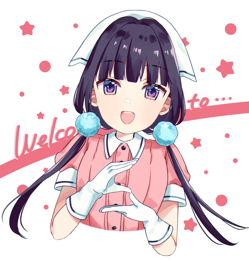 ... 1girl black_hair black_stripes blend_s blunt_bangs buttons choppy_bangs circle collared_shirt commentary cream cream_on_face cropped_torso english_text food food_on_face gloves hair_ornament highres long_hair looking_at_viewer looking_back low_twintails open_mouth pink_shirt pom_pom_(clothes) pom_pom_hair_ornament sakuranomiya_maika shirt short_sleeves single_stripe sleeve_cuffs smile solo star_(symbol) stile_uniform striped teeth twintails upper_body upper_teeth_only violet_eyes white_background white_gloves white_headwear white_shirt yuzunobori_(mrs4869)