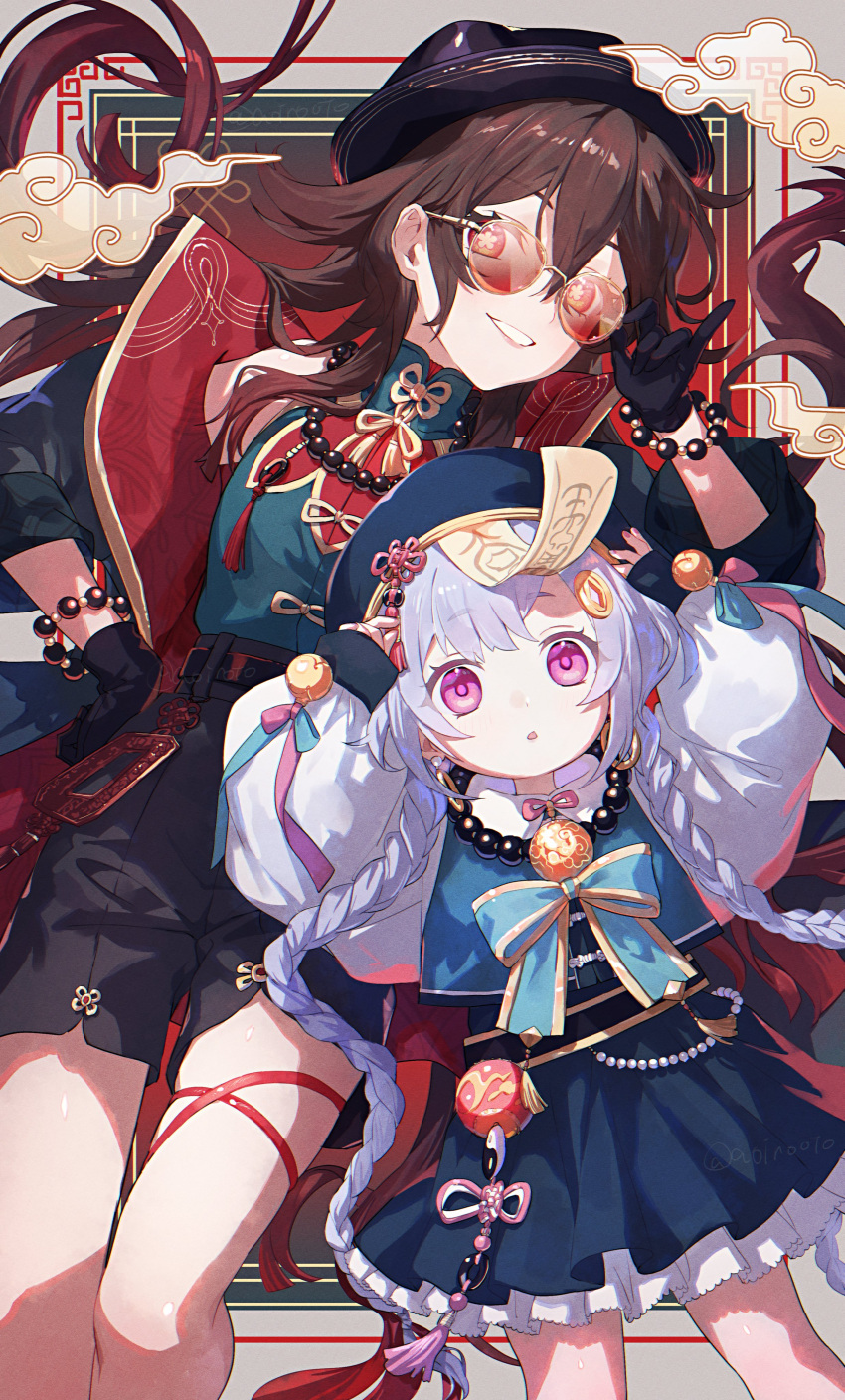 2girls absurdres alternate_costume aoppoi_oto brown_hair flower-shaped_pupils genshin_impact glasses gloves grin hat hat_ornament highres looking_at_viewer multiple_girls open_mouth qiqi_(genshin_impact) red_eyes smile symbol-shaped_pupils thighs violet_eyes white_hair