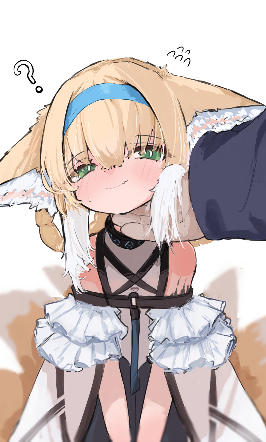 1girl 1other ? absurdres animal_ear_fluff animal_ears arknights bare_shoulders black_collar blonde_hair blue_hairband blush braid closed_mouth clothing_cutout collar commentary dress flying_sweatdrops fox_ears fox_girl fox_tail frilled_sleeves frills green_eyes hairband hand_on_another's_chin highres infection_monitor_(arknights) kitsune kyuubi multicolored_hair multiple_tails nyashiro_(sgylk) oripathy_lesion_(arknights) short_hair shoulder_cutout simple_background solo_focus stroking_another's_chin suzuran_(arknights) tail twin_braids two-tone_hair white_background white_hair