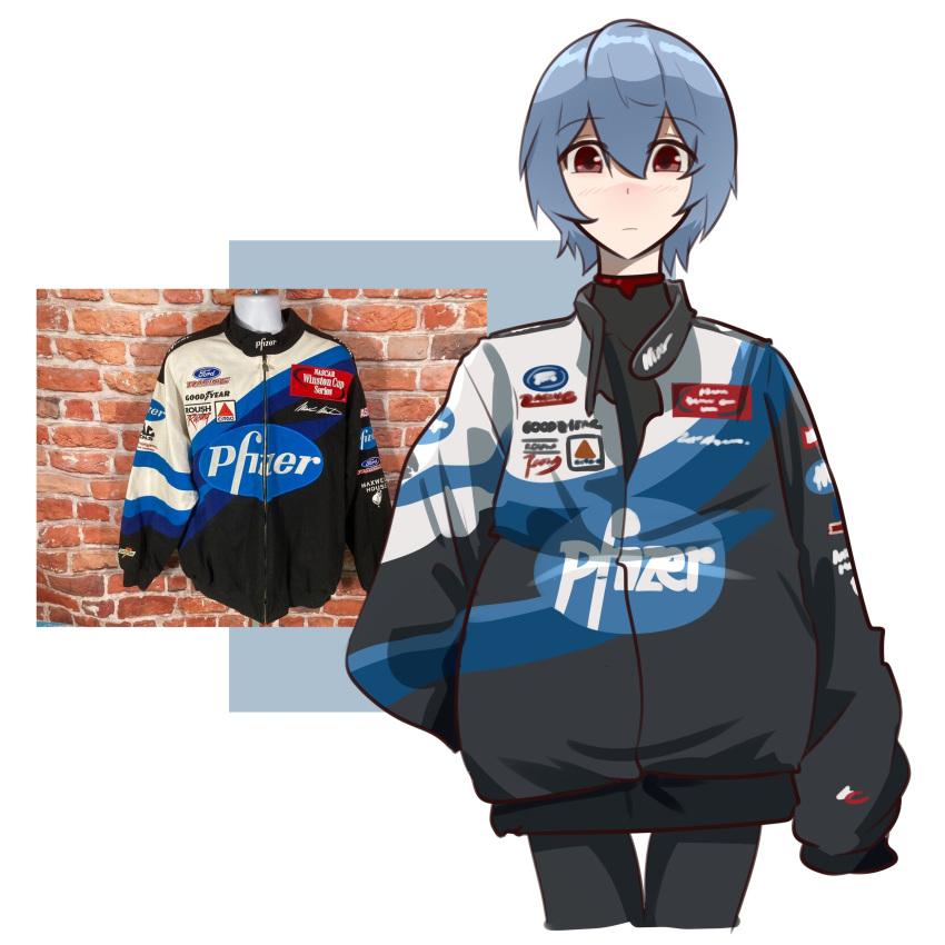 1girl absurdres ayanami_rei black_jacket black_pants blue_hair brick_wall closed_mouth commentary hand_in_pocket highres holeecrab jacket long_sleeves looking_at_viewer neon_genesis_evangelion pants pfizer red_eyes short_hair simple_background solo sponsor symbol-only_commentary white_background