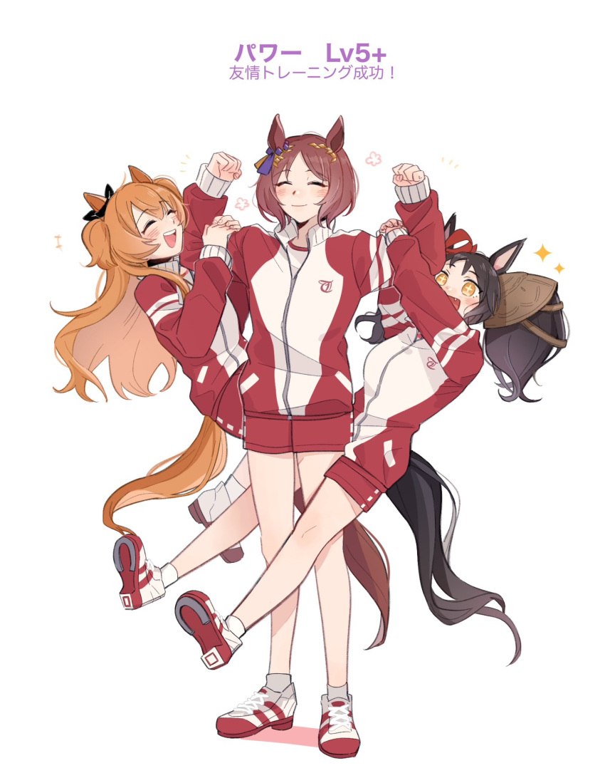 +++ +_+ 3girls ^_^ animal_ears black_hair blush breasts brown_hair clenched_hands closed_eyes fang flexing gym_uniform hair_ornament hanging_on_arm high_collar highres horse_ears horse_girl horse_tail jacket long_hair long_sleeves marvelous_sunday_(umamusume) mayano_top_gun_(umamusume) mjtsu_io8 multiple_girls open_mouth orange_hair partially_unzipped red_jacket red_shorts sakura_laurel_(umamusume) shoes short_hair short_shorts shorts small_breasts smile socks sparkle standing tail tracen_training_uniform track_jacket translation_request twintails two_side_up umamusume white_background white_socks yellow_eyes