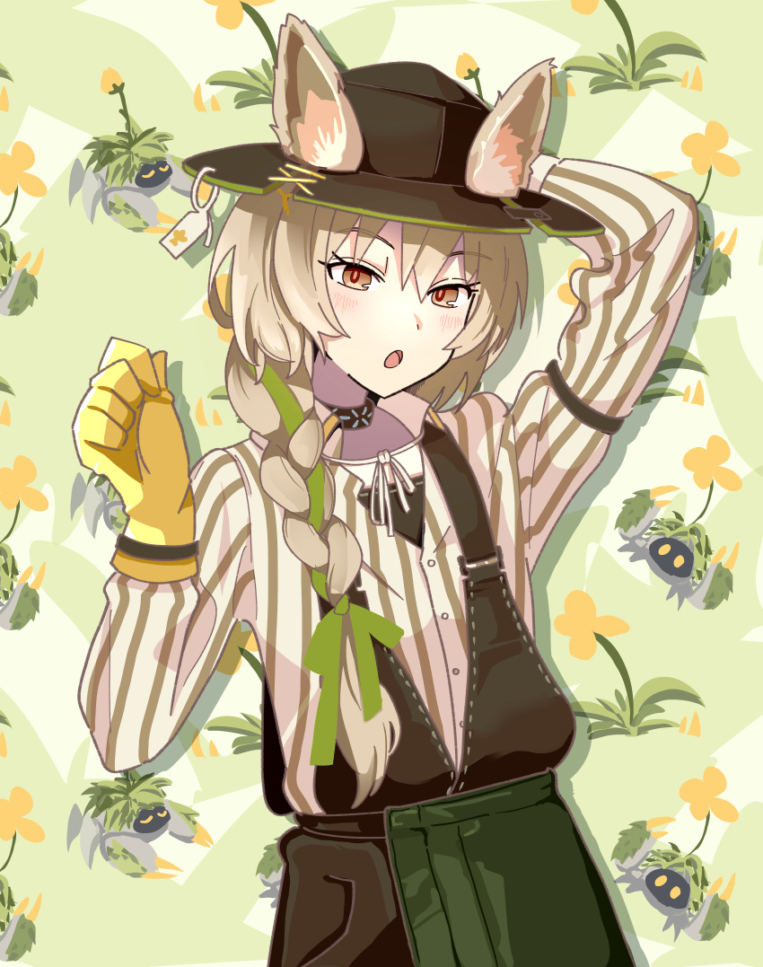 1girl animal_ear_fluff animal_ears apron arknights beanstalk_(arknights) blush braid brown_hair brown_headwear crab ears_through_headwear flower flower_on_head gloves green_ribbon hair_between_eyes hat highres hyena_ears infection_monitor_(arknights) long_hair long_sleeves looking_at_viewer metal_crab_(arknights) open_mouth peacake_(arknights) red_eyes ribbon sabinashi solo yellow_gloves