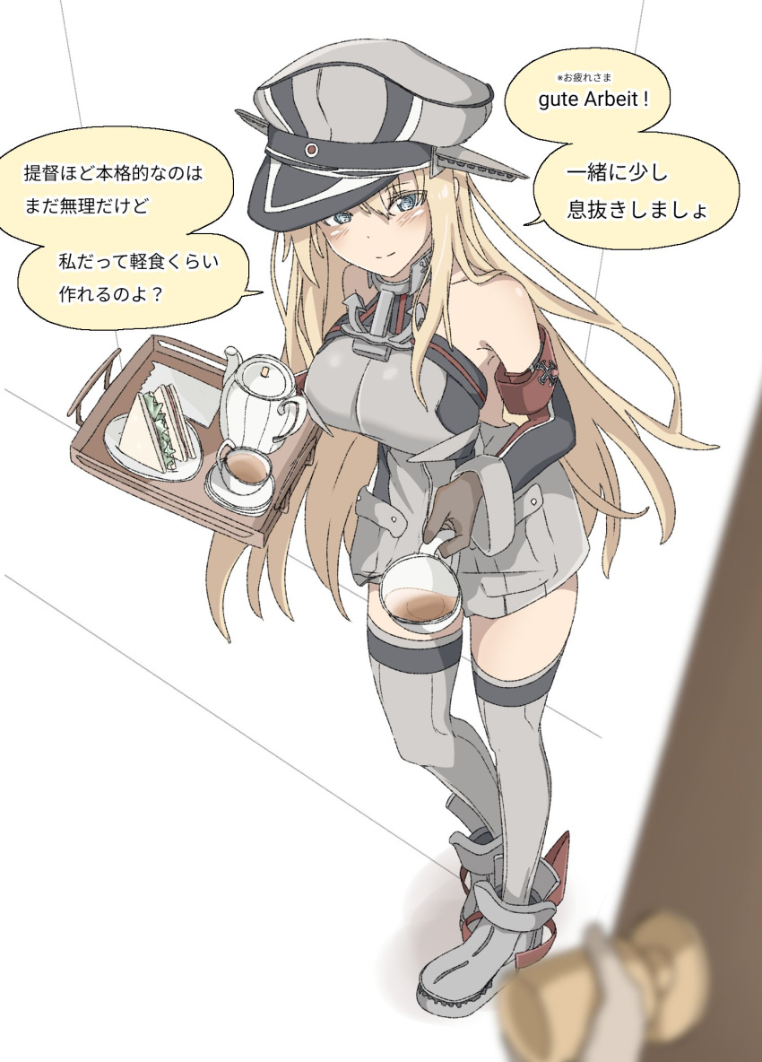 1girl bare_shoulders bismarck_(kancolle) blonde_hair blue_eyes breasts brown_gloves coffee_mug coffee_pot commission cup detached_sleeves food gloves grey_thighhighs hair_between_eyes hat highres holding holding_cup holding_tray kantai_collection kirisaki_seeker large_breasts long_hair looking_at_viewer military military_hat military_uniform mug peaked_cap sandwich skeb_commission smile solo_focus speech_bubble standing thigh-highs translation_request tray uniform