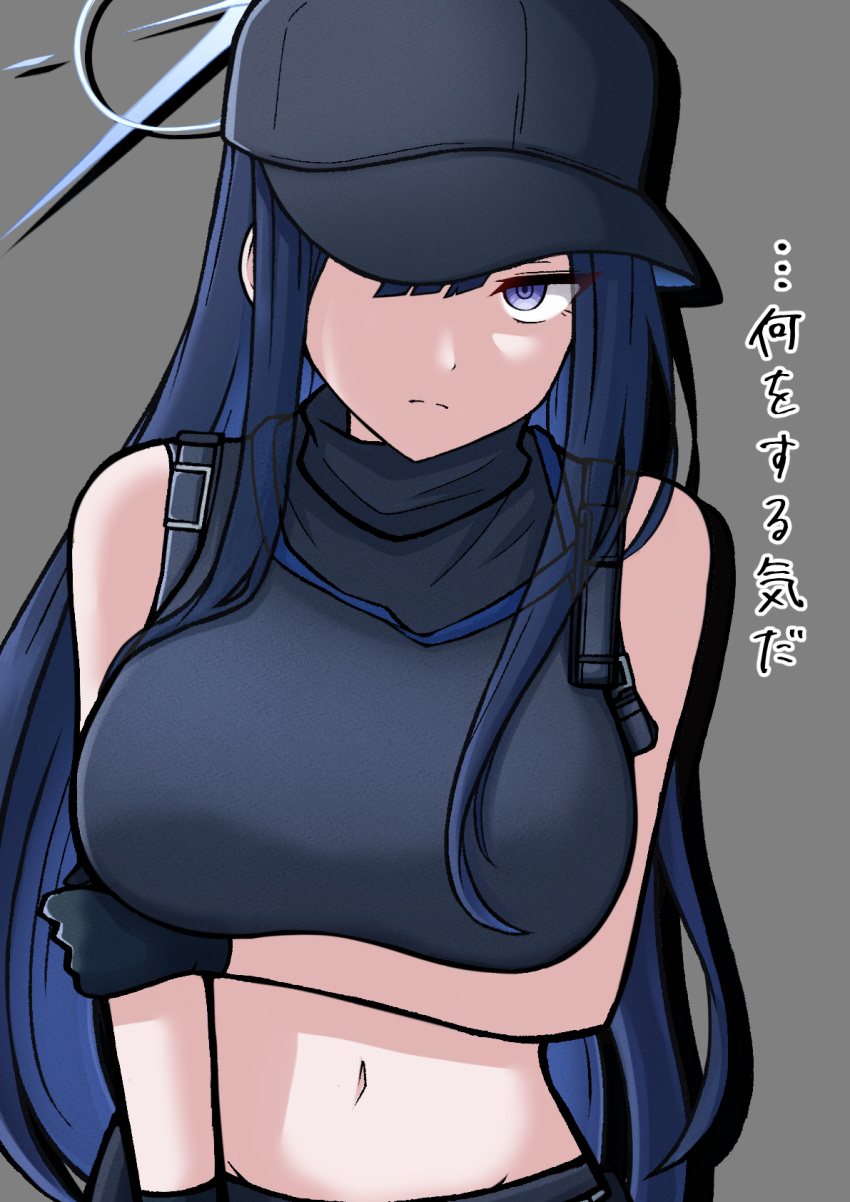 1girl arm_under_breasts baseball_cap black_gloves black_headwear black_shirt blue_archive blue_eyes blue_hair generic_33 gloves halo hat highres long_hair looking_at_viewer navel saori_(blue_archive) shirt simple_background solo