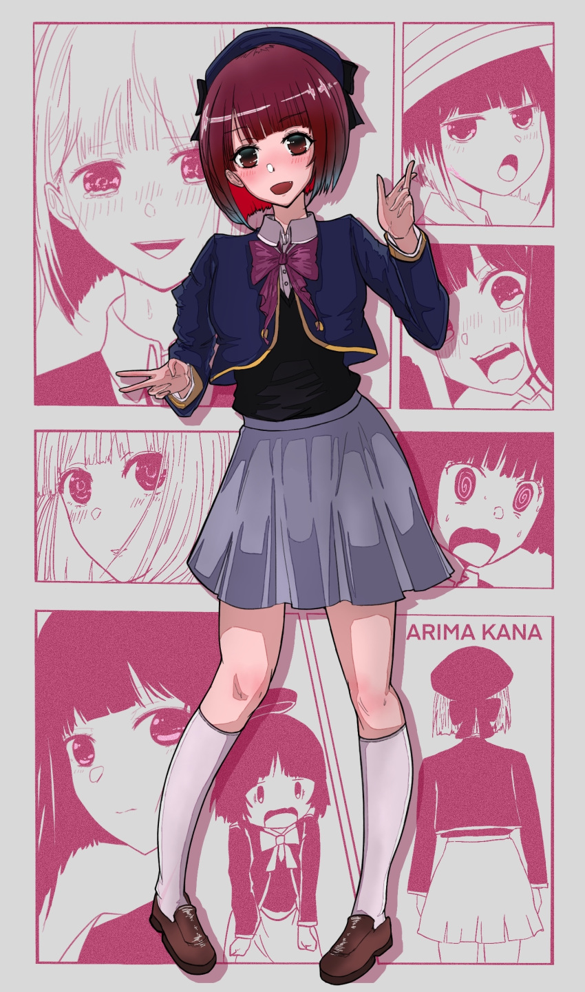 1girl absurdres arima_kana askukaz_(asukaz346) beret black_bow blue_headwear blue_jacket blunt_bangs blush bob_cut bow bowtie brown_footwear character_name collared_shirt commentary cropped_jacket crying grey_skirt hat hat_bow highres jacket kneehighs multiple_views no_pupils open_mouth oshi_no_ko pink_bow pink_bowtie red_eyes redhead school_uniform shirt short_hair skirt socks white_shirt white_socks youtou_high_school_uniform