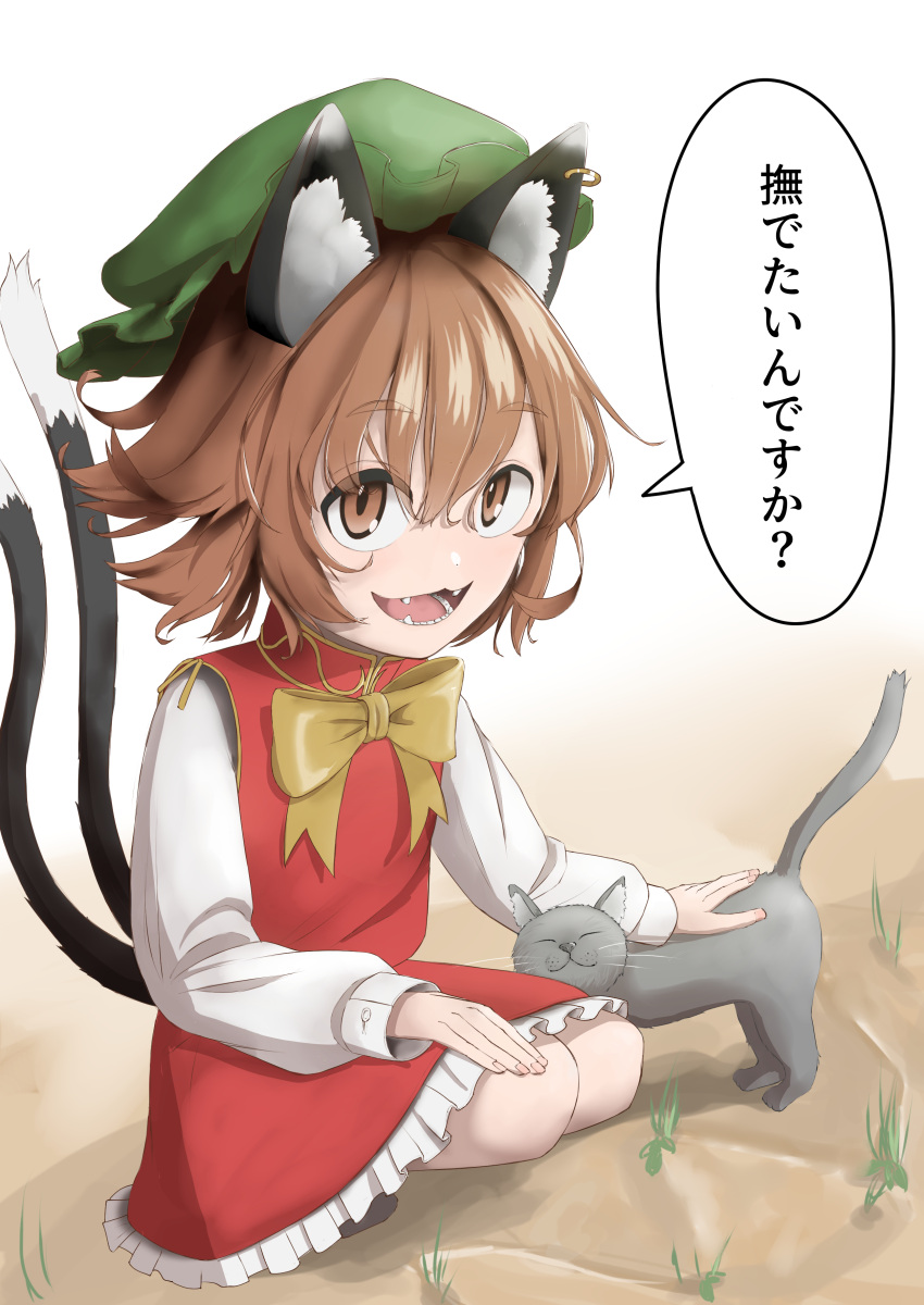 1girl :3 :d absurdres animal_ear_fluff animal_ears asakura_haru bloom bow bowtie brown_bow brown_bowtie brown_eyes brown_hair cat_ears cat_tail chen commentary_request dress fangs flat_chest from_above full_body gold_trim grey_cat hair_between_eyes hat highres light_blush long_sleeves looking_at_viewer mob_cap multiple_tails nekomata open_mouth outdoors petticoat puffy_long_sleeves puffy_sleeves red_dress short_hair simple_background smile solo speech_bubble squatting tail tail_raised teeth tongue touhou translation_request two_tails