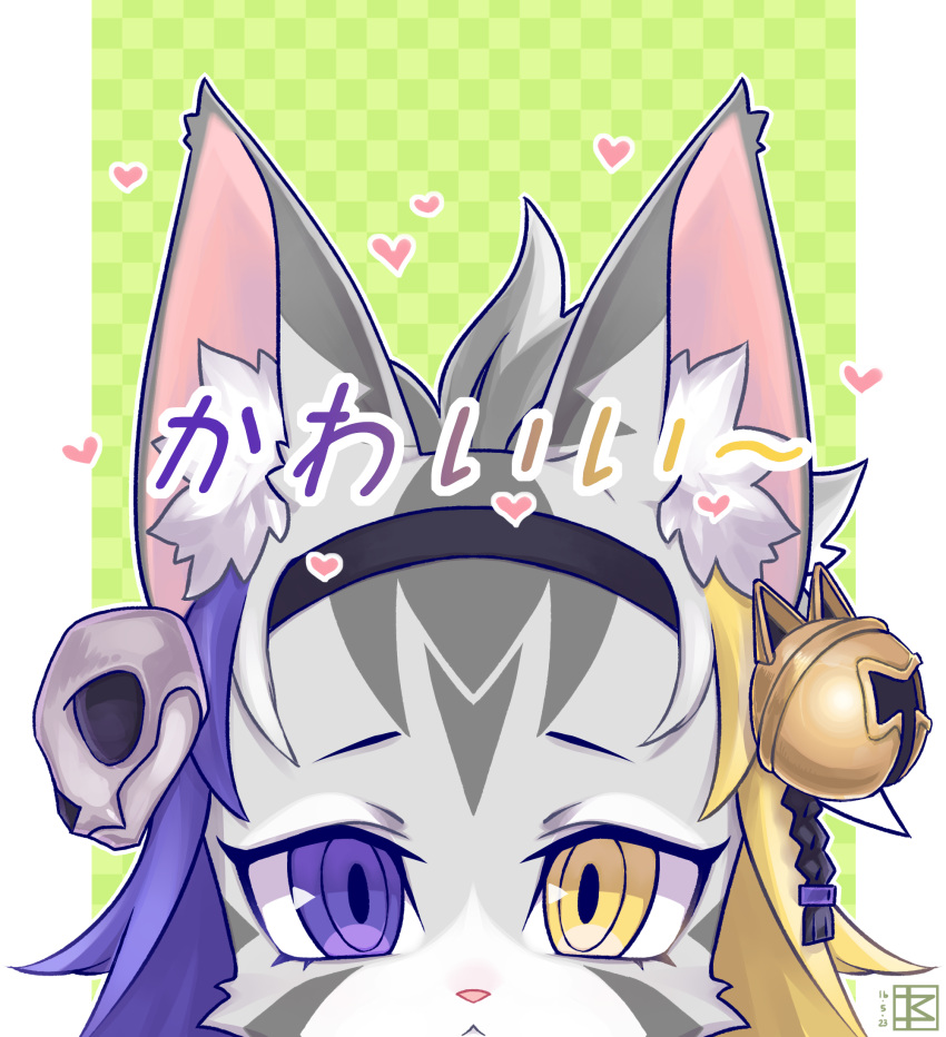 1girl :&lt; animal_ear_fluff animal_ears animal_nose bell black_hairband blonde_hair braid cat_ears cat_girl cat_skull checkered_background colored_text commentary dated furry furry_female green_background grey_fur grey_hair hair_ornament hairband heart heterochromia high_ponytail highres jingle_bell ko_myth multicolored_hair pillarboxed purple_hair quantum_(housamo) self-upload signature skull_hair_ornament solo tokyo_afterschool_summoners translated violet_eyes yellow_eyes